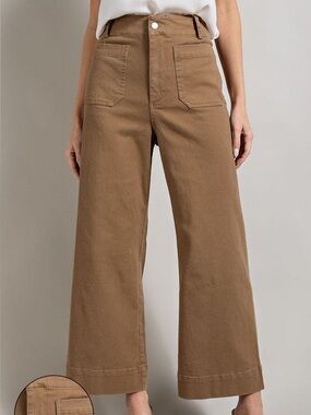 ee:some | Soft Wash Wide Leg High Rise Pant Brown